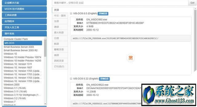 i tell youϵyd|msdnҸVϵyܛ_lߵdַ