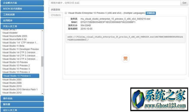 i tell youϵyd|msdnҸVϵyܛ_lߵdַ