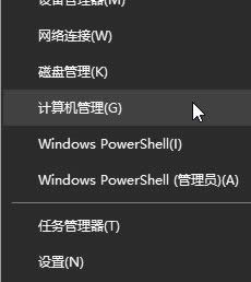 win10ϵyg[ԄӏW퓽Q?