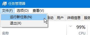 win10I΢ܛZݔ뷨ô?