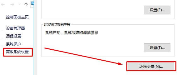 用友u8安裝教程|win10怎么安裝用友u8