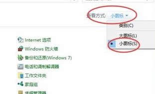win10_C΄ՙڼ|win10΄ՙڼޏͷ
