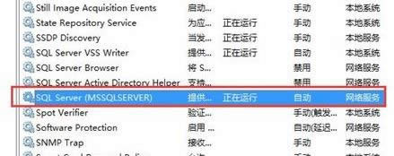 用友u8安裝教程|win10怎么安裝用友u8