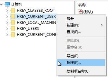 win10 group policy clientδܵ䛟oB