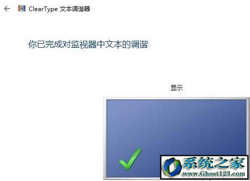Win10@ʾɫô{?@ʾɫУ