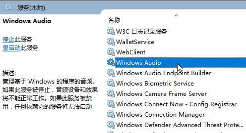 win10ϵyWj͹O