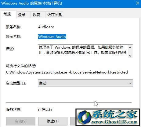 win10ϵyWj͹O