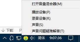 win10]lݔO|win10IδbκlݔO