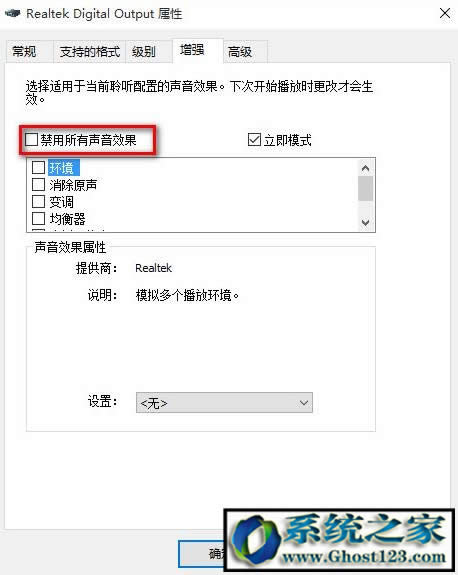 win10]lݔO|win10IδbκlݔO