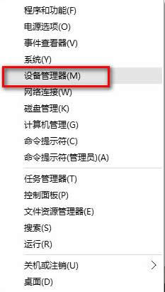 win10]lݔO|win10IδbκlݔO䣿