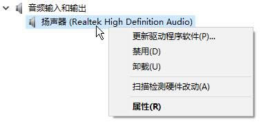 win10]lݔO|win10IδbκlݔO䣿