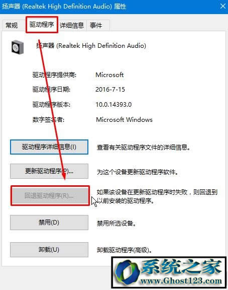 win10]lݔO|win10IδbκlݔO