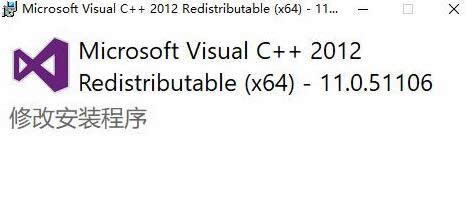 msvcp140.dll 64λdwindows10ȱmsvcp140.dllļ