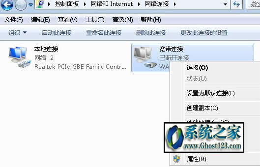 windows10ѹg[ģʽôO