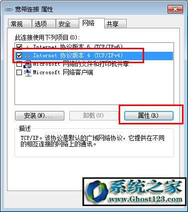 windows10ѹg[ģʽôO