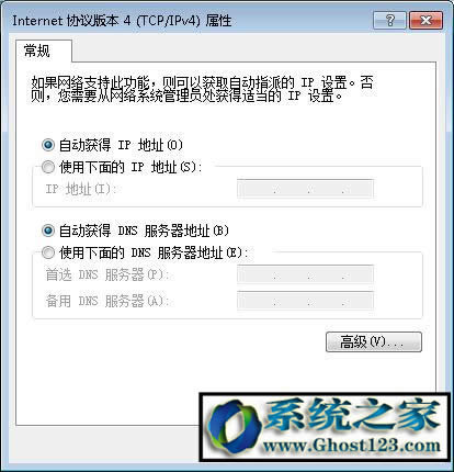 e`720 win10|win10Be`720Q