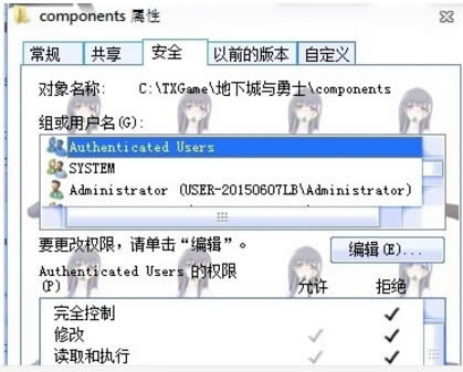 cpu100%ôk? win10IX_Ccpuʹ100