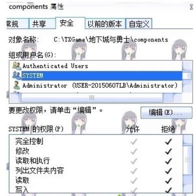 cpu100%ôk? win10IX_Ccpuʹ100