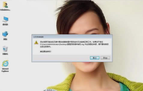 TôO? win10IȡùT޷