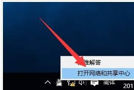 win10WjBôQ