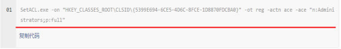 win10ӫ@Ù|win10Ϋ@ȡtrustedinstaller