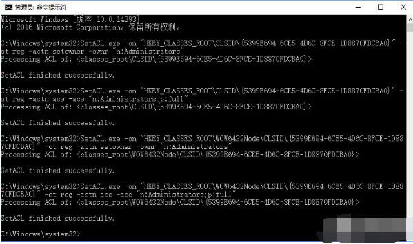 win10ӫ@Ù|win10Ϋ@ȡtrustedinstaller