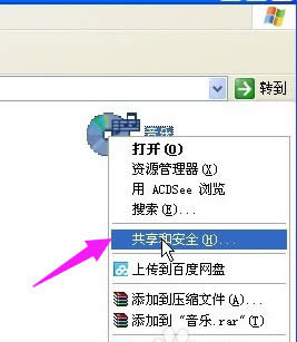 Win10IθļD˞ԶxD