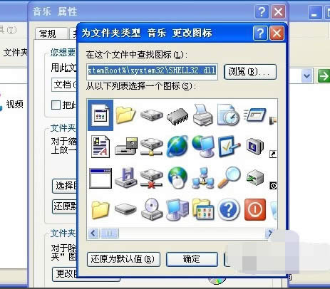 Win10IθļD˞ԶxD