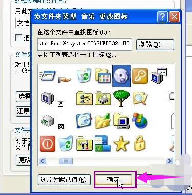 Win10IθļD˞ԶxD