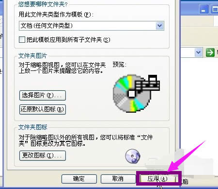 Win10IθļD˞ԶxD