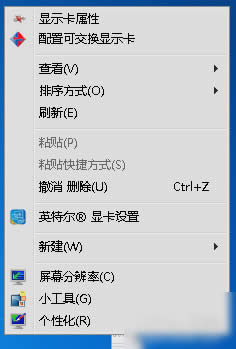 Win10IθļD˞ԶxD
