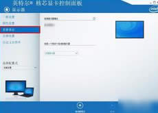 Win10IθļD˞ԶxD