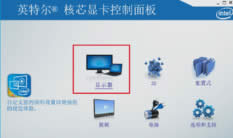 Win10IθļD˞ԶxD