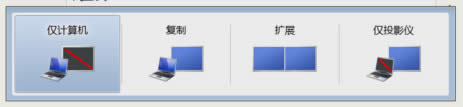 XBͶӰx|win10PӛBͶӰx췽!