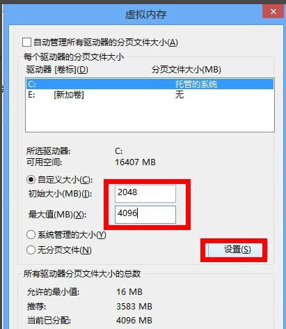 ̓Mȴ治O|̓Mȴ淽