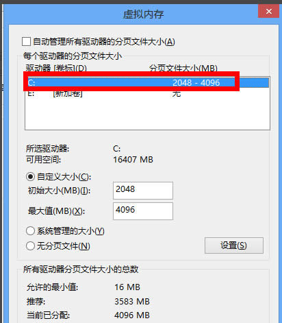 ̓Mȴ治O|̓Mȴ淽