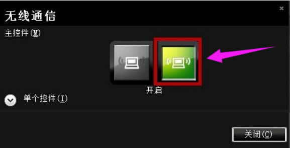 PӛПoW? PӛoWô_