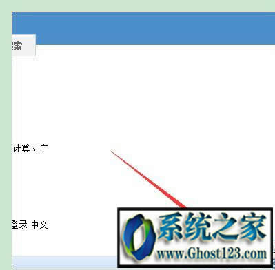 win10Iϵyѹg[_W퓟oL