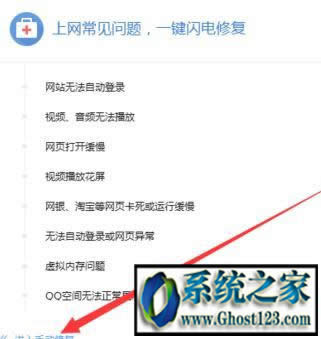 win10Iϵyѹg[_W퓟oL