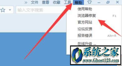win10Iϵyѹg[_W퓟oL