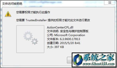 win10Ҫށд˲