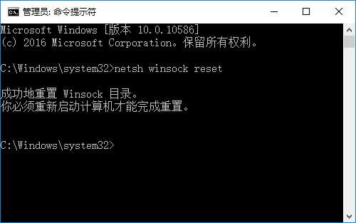 Win10Pӛ|O? Pӛ|ưO÷
