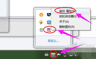 Win10Pӛ|O? Pӛ|ưO÷
