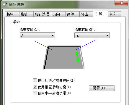 Win10Pӛ|O? Pӛ|ưO÷