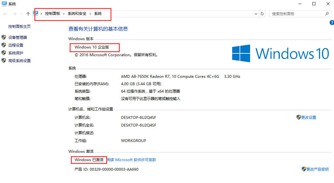 win10aƷ÷|win10ü