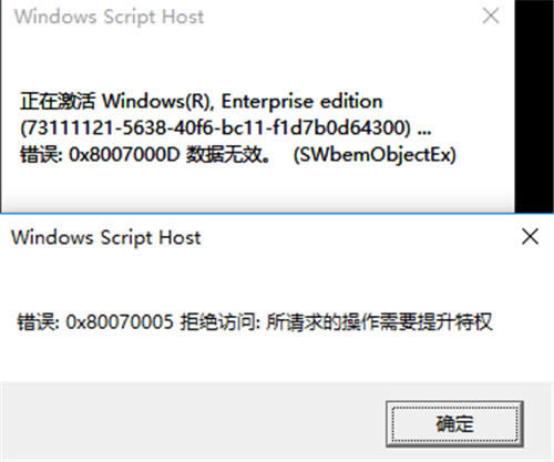 ϵy֮win10Iھb̳(bc)