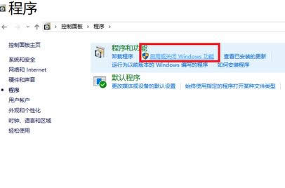 hIE|win10ϵyieD˄h