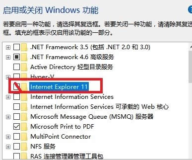 hIE|win10ϵyieD˄h