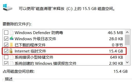 win10Rrļh|win10internetRrļh