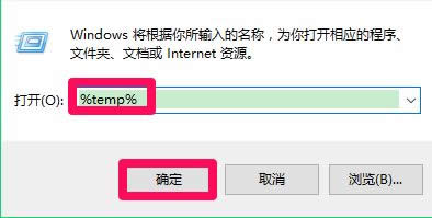 win10Rrļh|win10internetRrļh